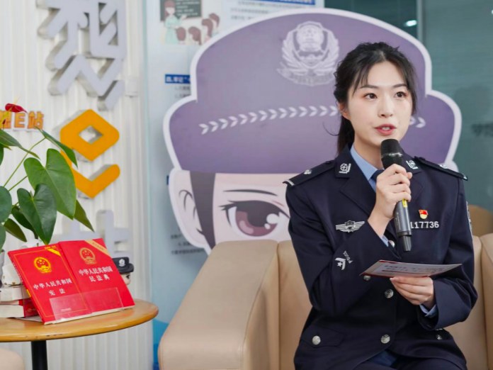 某市公安分局宪法日主题直播活动