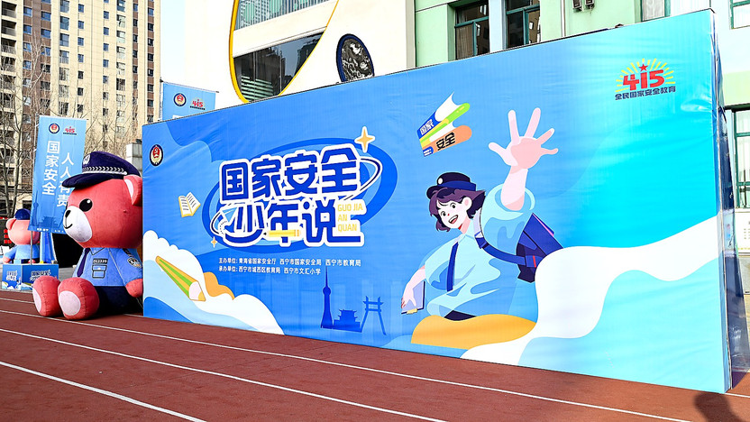 case_space_02