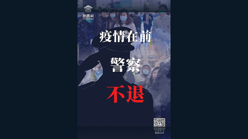 case_warm_01