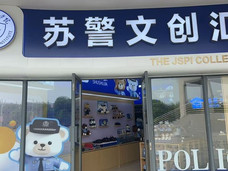 渠道授权店 门店实景