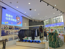 警务单位店 门店实景