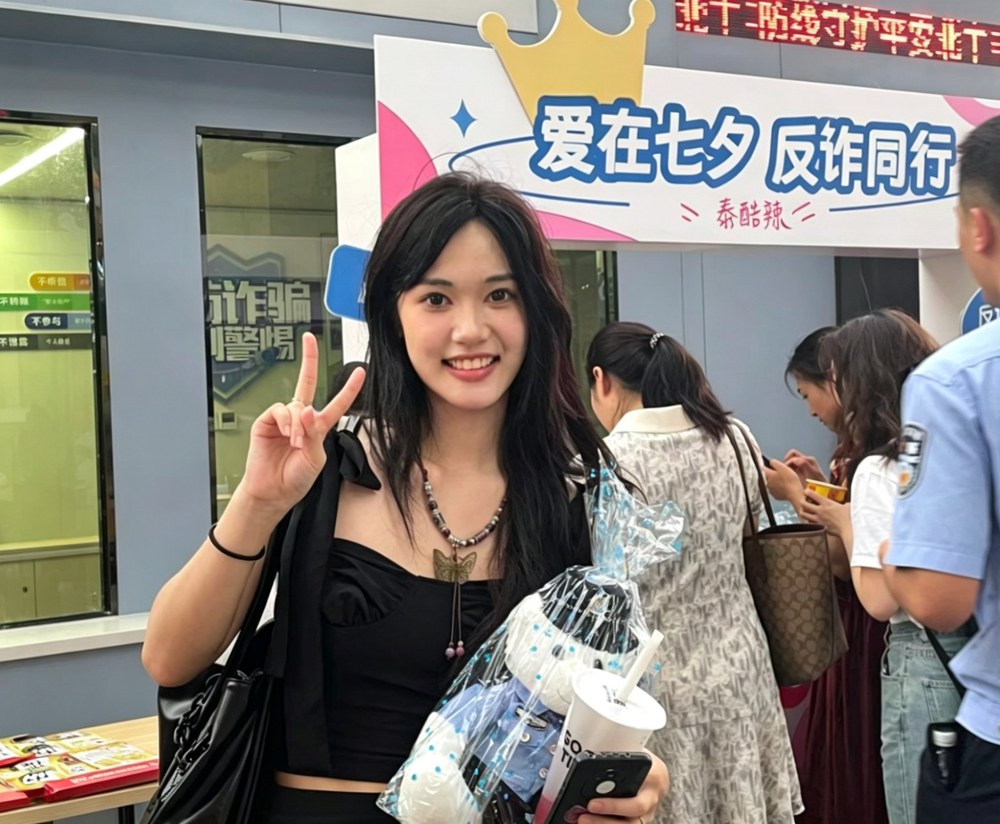 主题活动全案策划