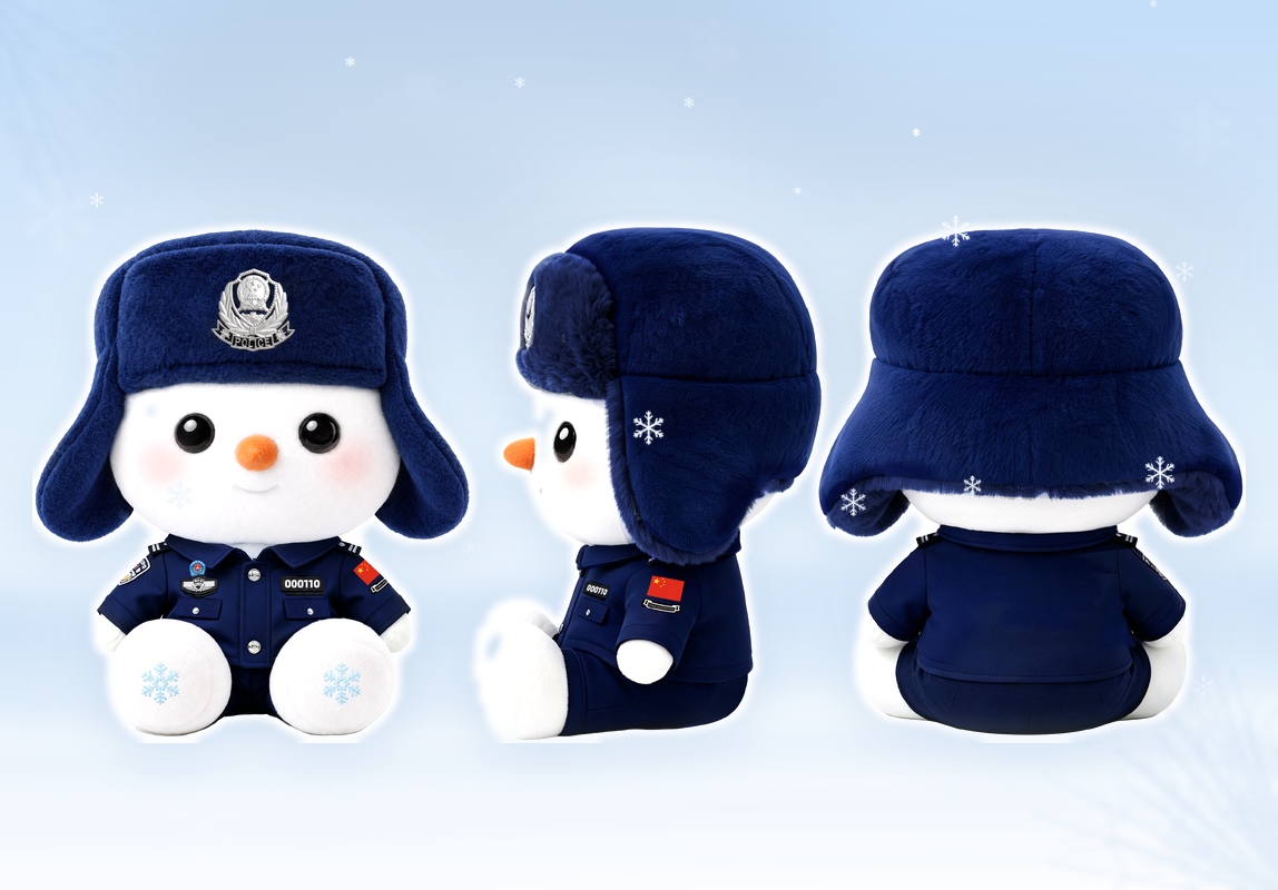 边境雪警 · 毛绒公仔