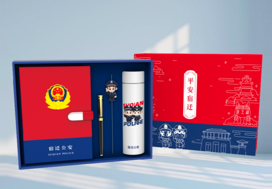 单位定制系列