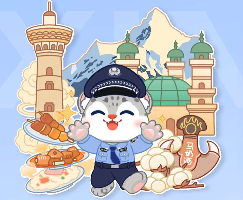IP设计及衍生品开发