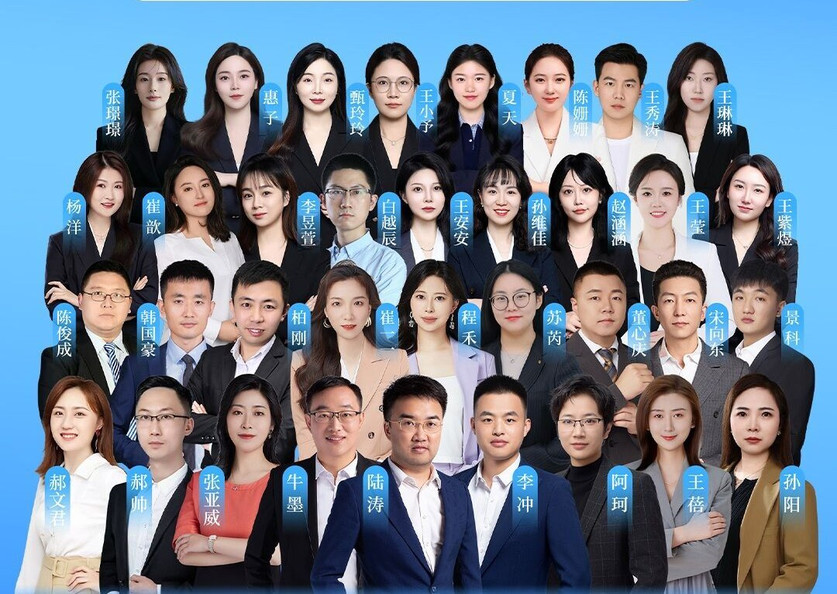 蜀黍家部分师资团队合影