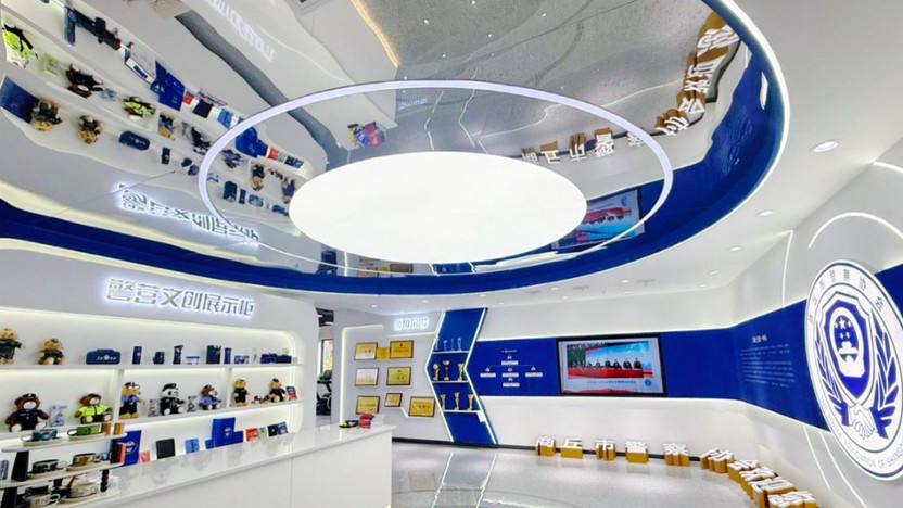 警营文化空间建设