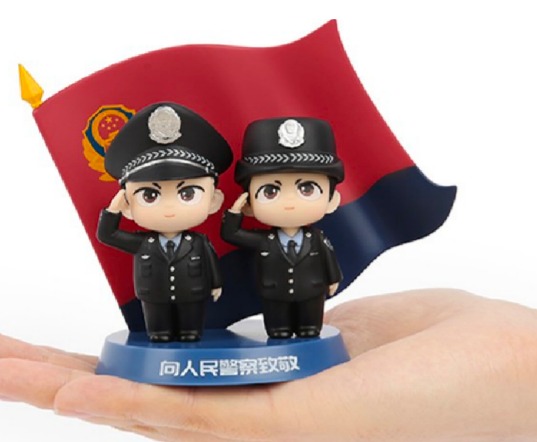 爱警暖警产品支持