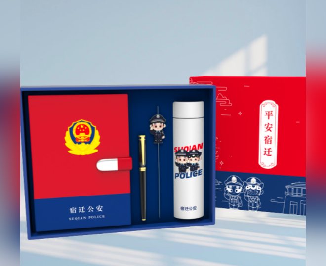 办公套装